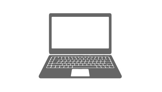 インターネット